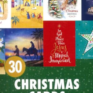 Assorted Christmas Cards - Box of 30