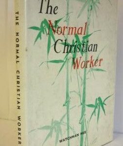 Norman Christian Worker