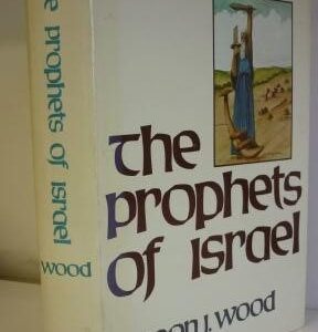 Prophets of Israel