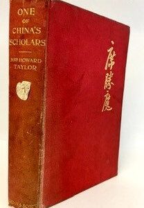 One of China's Scholars: Culture and Conversion of a Confucianist