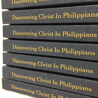 Discovering Christ in Philippians