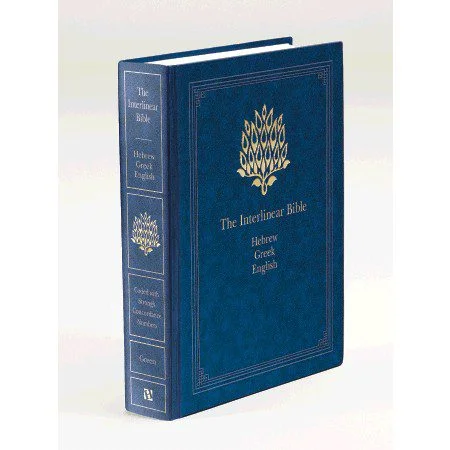 Interlinear Bible, Heb/Greek/Eng (1 vol)