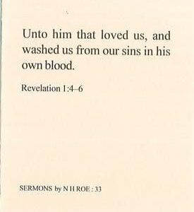Unto Him that loved us