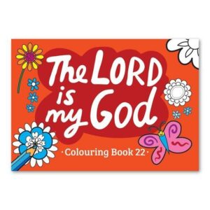The Lord is My God