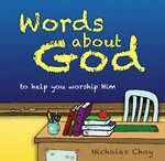 Words about God