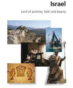 Travel Through Israel