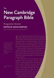 KJV, The New Cambridge Paragraph Bible