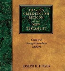 Greek English Lexicon of New Testament