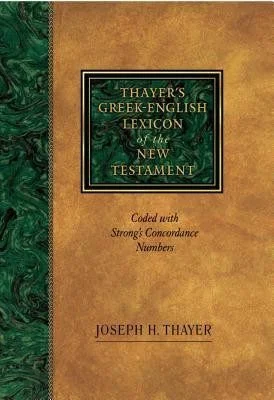Greek English Lexicon of New Testament