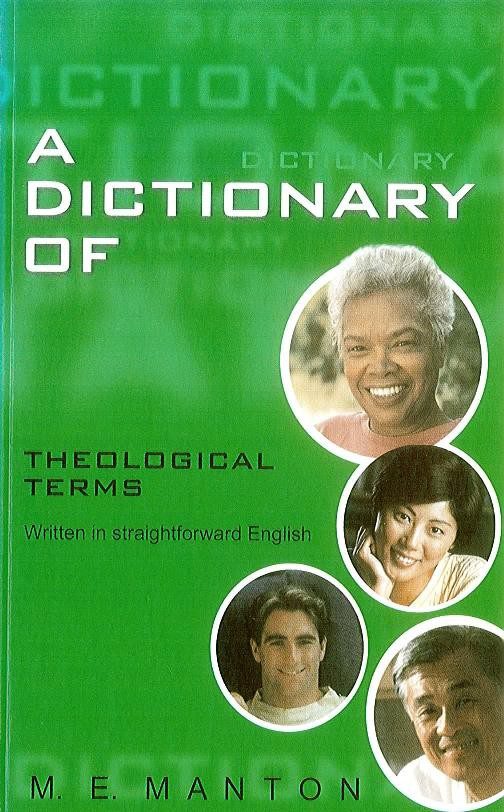 Dictionary of Theological Terms