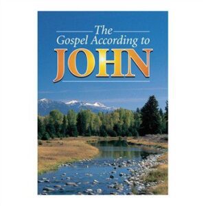 The Gospel According to John, KJV
