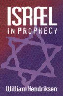 Israel in Prophecy