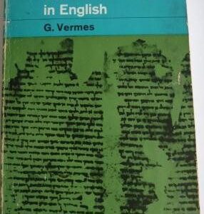 Dead Sea Scrolls in English