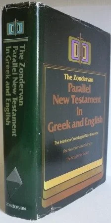 Parallel New Testament in Greek and English (KJV and NIV)