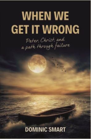 When We Get It Wrong