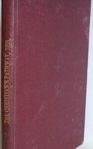 Christian's Pathway 1923