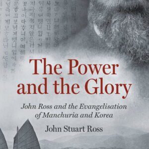Grey book cover with a scene from Korea
