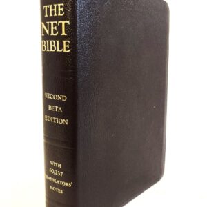 Net Bible - New English Translation