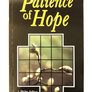 Patience of Hope - 1 & 2 Thessalonians