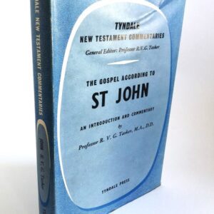The Gospel According to St John
