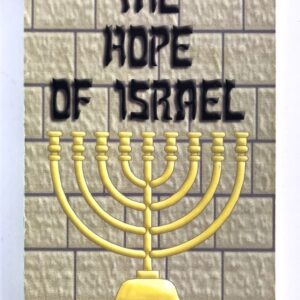 The Hope of Israel