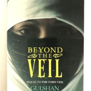 Beyond the Veil - Sequel to "The Torn Veil"